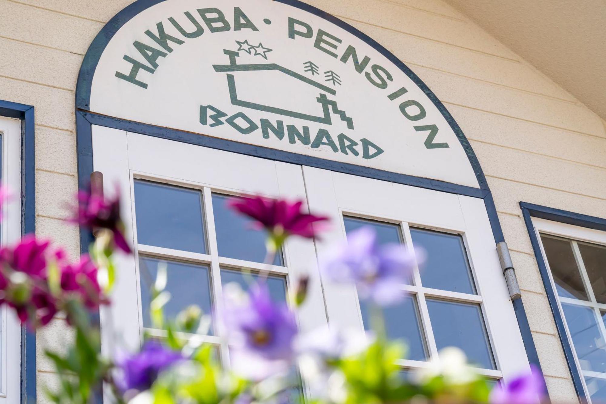 Pension Bonnard Hakuba Ngoại thất bức ảnh